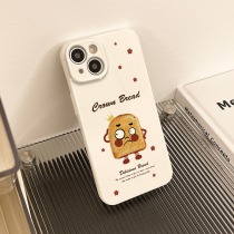 Too cool and spicy. The most popular item. Toast with a pouty smile in English. Good things to share.