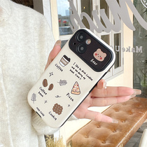 Too cool the most popular item Korean style graffiti illustration bear good stuff share