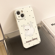 Too cool and spicy. The most popular item. Happy English kitten with irregular polka dots. Good things to share.