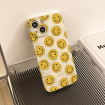 Too cool and spicy. The most popular item. The texture fills the screen with a yellow smiley face in English. Good things to share.