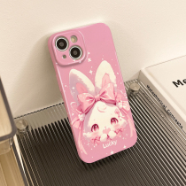 Too cool and spicy the most popular item the shy bunny with a bow
