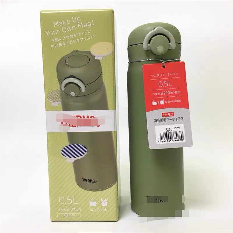 Japanese Insulated Cup Portable 500ml Magic Chef Stainless Steel Large Capacity Water Bottle Campus Portable