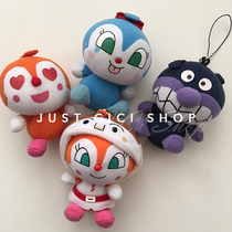 Special feedback Anp **man series Cartoon Doll pendant single sale