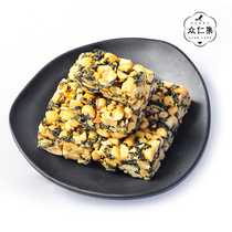 Zhongren Collection Peanut Snack Nut Products Traditional Snacks Bag 120g Small Bag Leisure Health Food