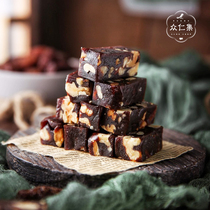 Zhongren Collection Walnut Red Jujube Longan Traditional Pastry Chinese Snack Snacks 238g Boxed No Add