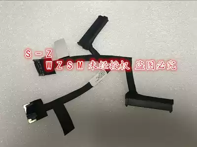 Acer acer A515 A615 C5V01 HDD hard disk cable Hard disk interface cable DC02002SU00