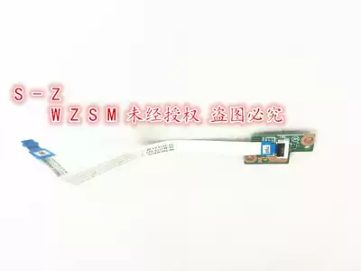 For Lenovo Thinkpad T540p W540 W541 switch board cable boot small Board New