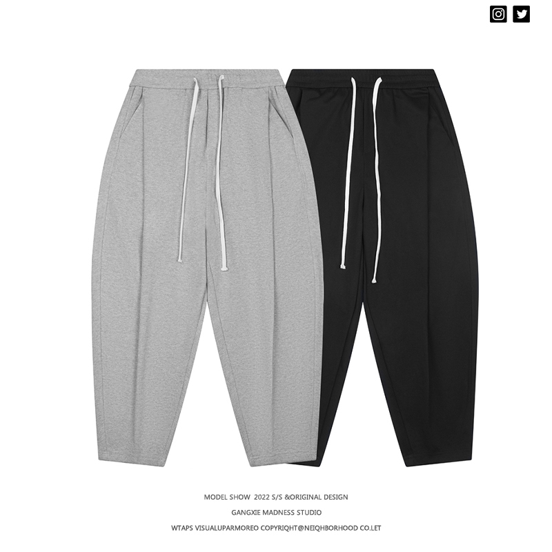 Japanese-Style Curved Banana Sweatpants for Men, Pleated Drawstring Loose Harem Pants, Drapey Nine-Point Knit Casual Sports Pants