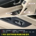 Nút dán cửa sổ dành riêng cho Nissan 16 mẫu 18 phụ kiện chim xanh mới tự động sửa đổi phụ kiện trang trí nội thất sequin - Ô tô nội thất Accesseries nệm xe hơi 7 chỗ Ô tô nội thất Accesseries