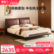 Xilinmen solid wood bed nappa leather soft bed bedroom king bed