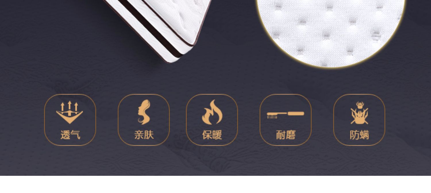 Xilinmen nệm ác mộng Nệm cao su sườn đay mat mềm và cứng sử dụng kép Simmons nệm - Nệm nệm kymdan 1m8