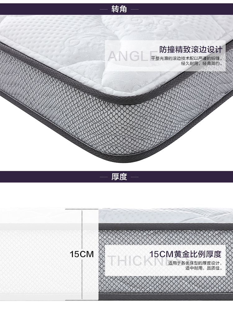 Xilinmen nhà cửa hàng nệm hàng đầu đay đích thực mite chống bảo vệ nệm sườn núi trẻ em vị thành niên mat 4D con - Nệm nệm 1m