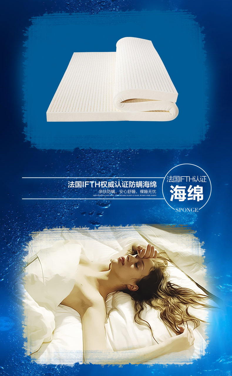 Xilinmen độc lập nệm lò xo nàng tiên cá giường Simmons Flex đay 1.5m1.8 m nệm cao su - Nệm chăn ga gối đệm cưới