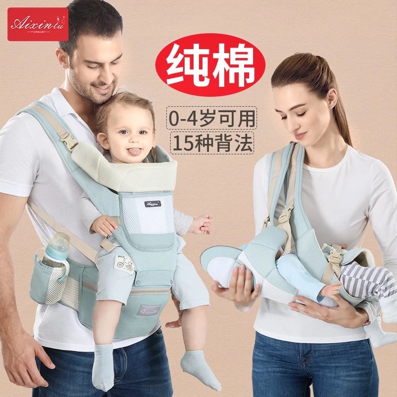 Braces Baby front holding winter huva Divine Instrumental Emancipation Hands Front And Back Dual-use Out Newborn Loving Rabbit Waist Stool-Taobao