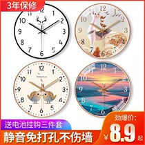 Creative clock hanging clock living room home decoration mute wall free of punch personality bedroom clock Eurostyle quartz clock