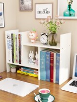 Charger Finishing Rack Table Multifunction Window Sill Tool Shelf Desktop Shelving Narrow plants Home
