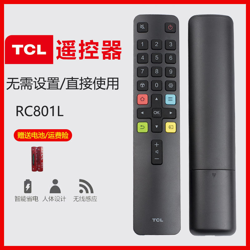 The original tcl TV remote control brand new model RC801L looks like a universal infrared button remote control board