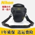 Nikon máy ảnh túi máy ảnh SLR túi vai D7000D7100D3400D5100D7200D5300D90 - Phụ kiện máy ảnh kỹ thuật số balo lowepro Phụ kiện máy ảnh kỹ thuật số