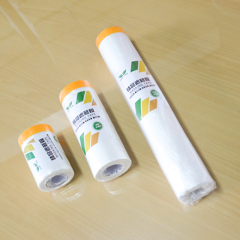Emulsion Varnish Protective Film Home Innate Lacquered Shade Furnishing Powder Brush Anti-Fouling Film Spray-painting Doors And Windows Protective Floor Protective Film