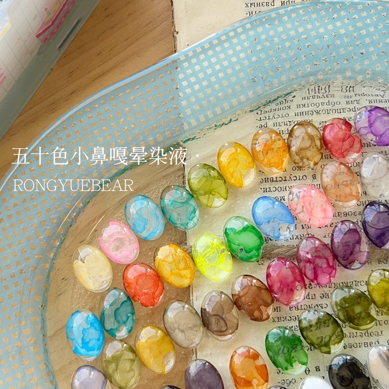 Rongyue Xiong 50-Color Small Nose Gradient Solid Color Nail Art Special Blending Liquid Quick-Drying Odorless Watercolor Blending Liquid