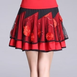 Летняя танцующая юбка, средняя посадка