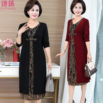 Middle aged mother Lian dress lady Spring and autumn middle aged woman dress Long dress with knee aged female skirt fake two medium length
