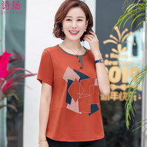 Mom Summer Clothing Short Sleeve T-shirt 2022 New Summer Middle Aged Big Code Women Dress Foreign Air Fashion Round Collar Casual Shirts