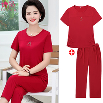 Mother summer suit 2021 new middle-aged and elderly short sleeve t-shirt two-piece middle-aged womens foreign style clothes