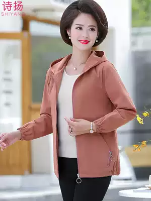 Mother spring coat foreign pie middle-aged women's spring and autumn thin windbreaker 2021 new middle-aged men's coat