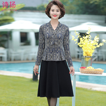 Mother spring and autumn dress 40 years old 50 middle-aged womens clothing 2021 new autumn dress middle-aged and elderly wide lady skirt over the knee