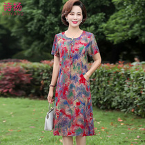 Middle-aged mother summer short-sleeved dress 50-year-old 60 new middle-aged womens clothing size medium length cotton silk skirt