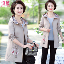 Mother Spring Clothing Jacket 2021 New Middle Aged Wind Jersey Woman Middle Aged Spring Autumn Ocean Gas Big Code Blouse