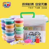 Ultralight Space 24 Color 36 Color Set Super Color Mud Mud Clay Không độc hại Giấy dính Không gian mềm Dụng cụ gốm dat set