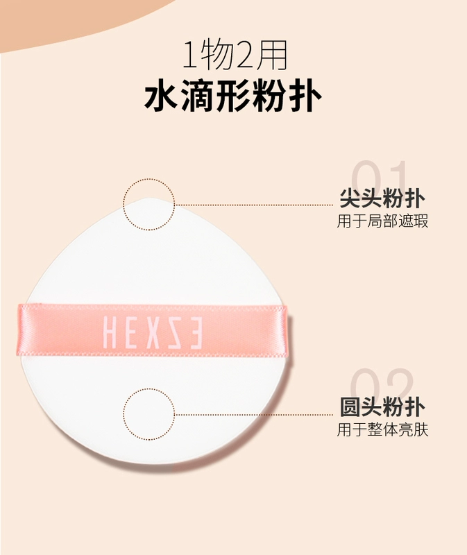 Han Xiyi layer air cushion bb cream che khuyết điểm dưỡng ẩm nude trang điểm da cô lập làm sáng cc cream Korea Foundation