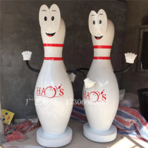 Bowling pin sculpture glass fiber reinforced plastic creative large bowling advertising exhibition shopping mall landscape decoration furnishings