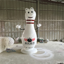 Large simulation bowling fiberglass ball sculpture cartoon doll shape bowling alley welcome ornaments sculpture