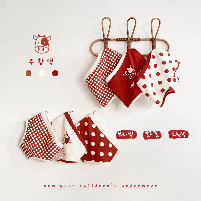 Girls' panties cotton triangle New Year's style little girl flat shorts baby 3 children 5 years old children's Year of the Ox pants toe