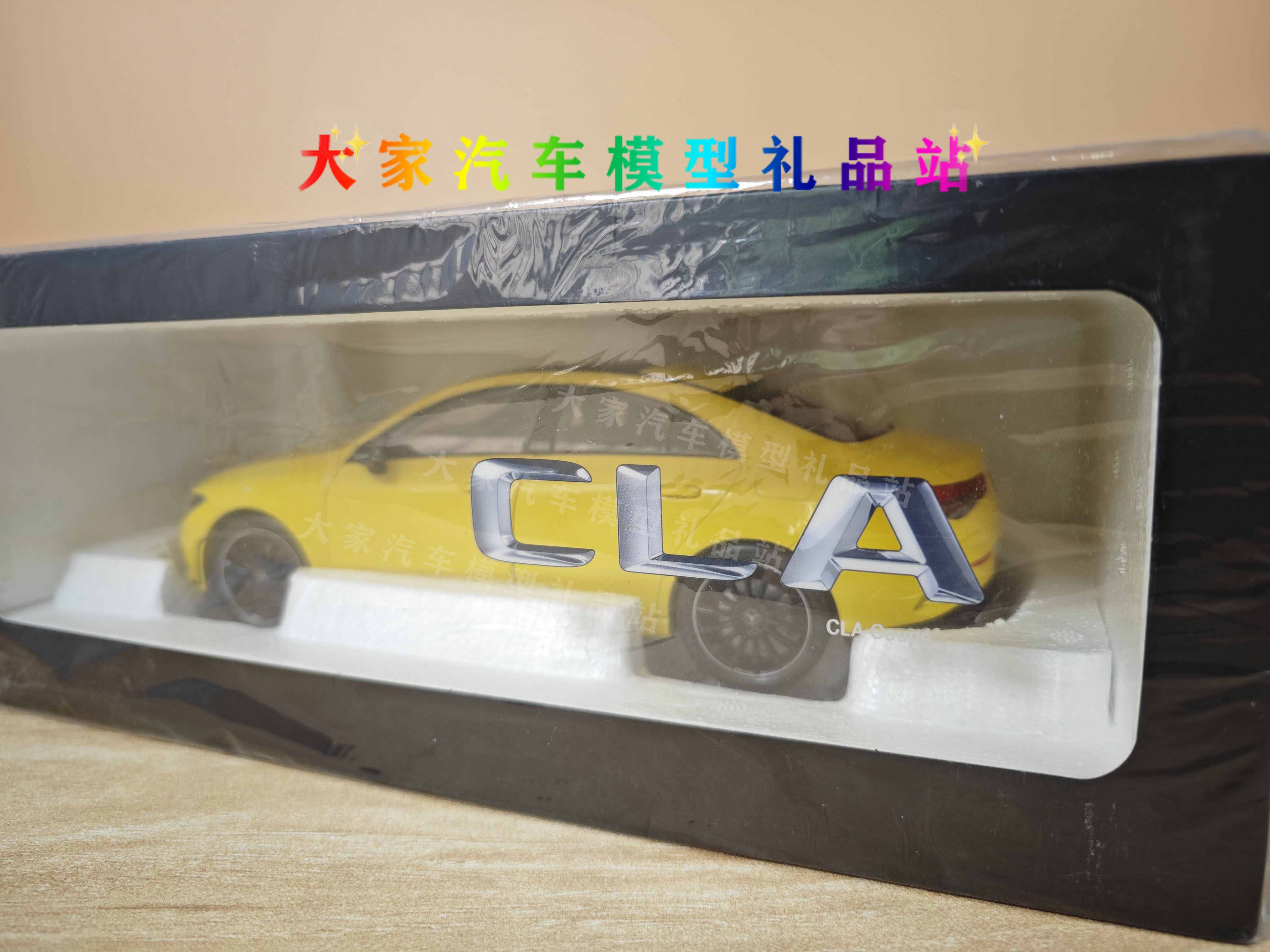 NOREV诺威尔奔驰CLA轿跑版，1：18全开门模型车的魅力所在🚗深度解析
