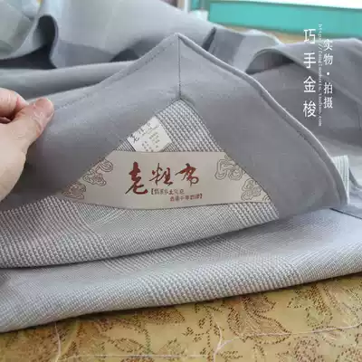 High-quality cotton old rough cloth mat three-piece encrypted thickened bed sheet Summer air conditioning mat Lattice folding soft mat