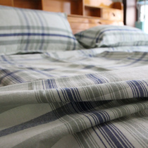  Combed cotton yarn-dyed old rough cloth four-piece winter cotton thickened bedding warm simple customization
