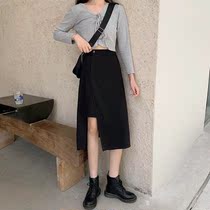 Yan Lingyu (counter) crotch skirt slim skirt slightly fat mm girls wear irregular split