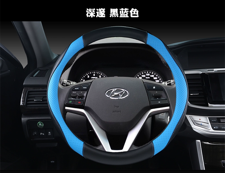 Phụ kiện ô tô Bọc vô lăng Hyundai Rena Bắc Kinh hàng đầu Langdong Yuedong IX35IX25 Nắp bọc da Tucson mới - Ô tô nội thất Accesseries