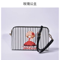 Принцесса Роуз