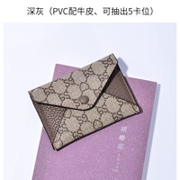 Из ПВХ, кожаный, воловья кожа