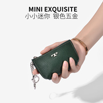 Leather ladies zipper small wallet simple mini coin wallet ultra-thin card bag coin bag cowhide car key bag