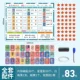 Горизонтальная версия/подходит для обычных стен/темно -синего