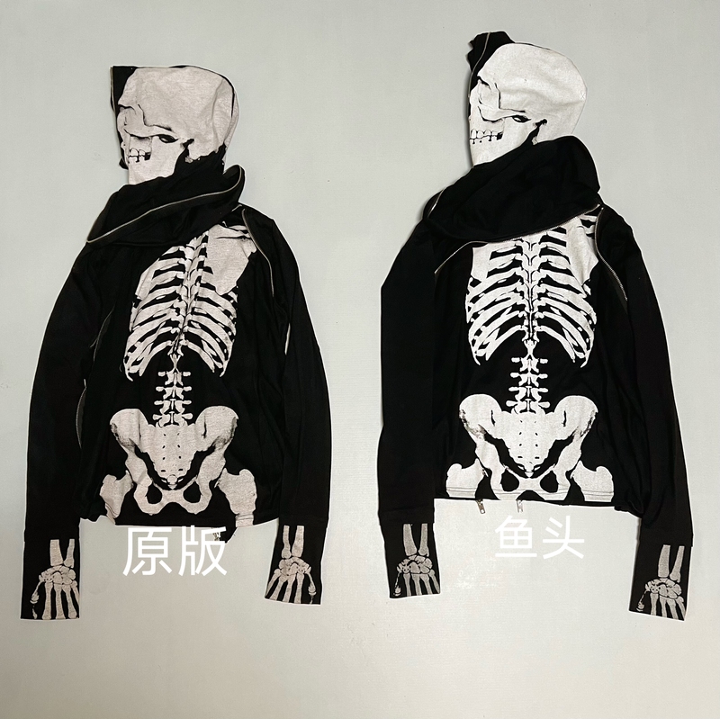 Original Design! Ppfm Skull Zipper Jacket, Niche Visual Style Hooded Cardigan Sweatshirt