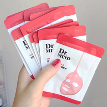 South Korea Dr mind skin red mask women hydrating acne desalination acne drmind small powder cleaning mud film