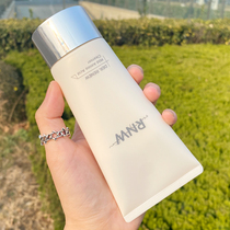 New version of RNW amino acid facial cleanser female official flagship deep cleaning mild cleanser sensitive muscle ins Super fire