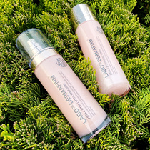 Defei Astaxanthin water cream set moisturizing water lotion anti-dry skin official flagship